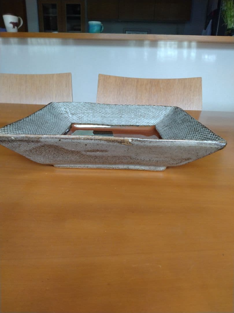 島岡達三　益子焼　大皿　人間国宝