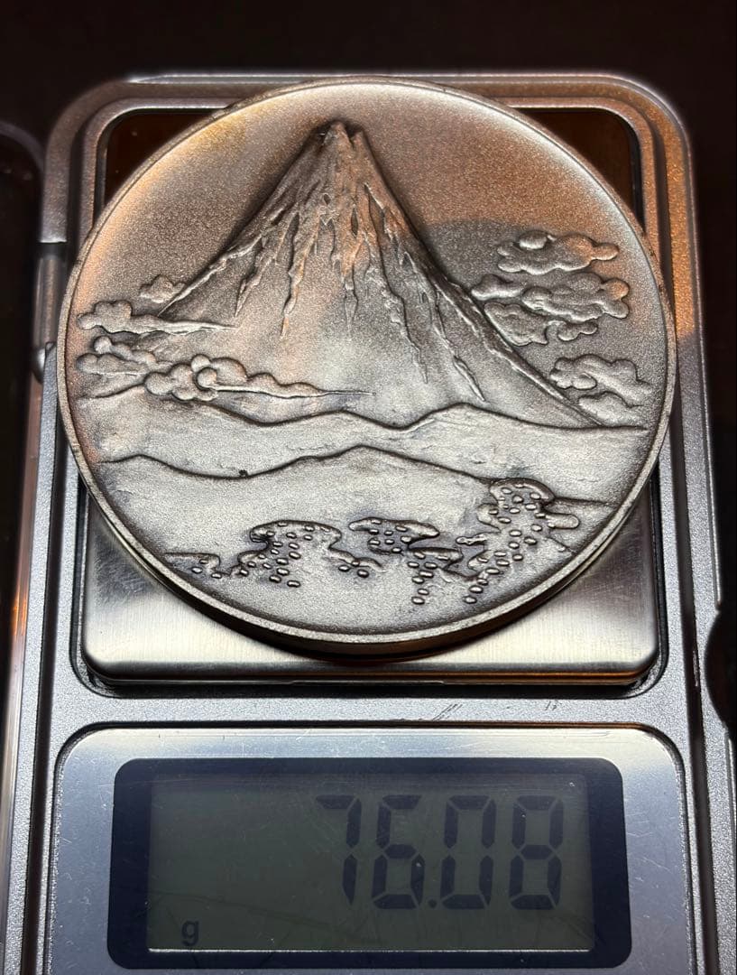 富士宮市 富士山 記念 銀メダル SILVER F刻印