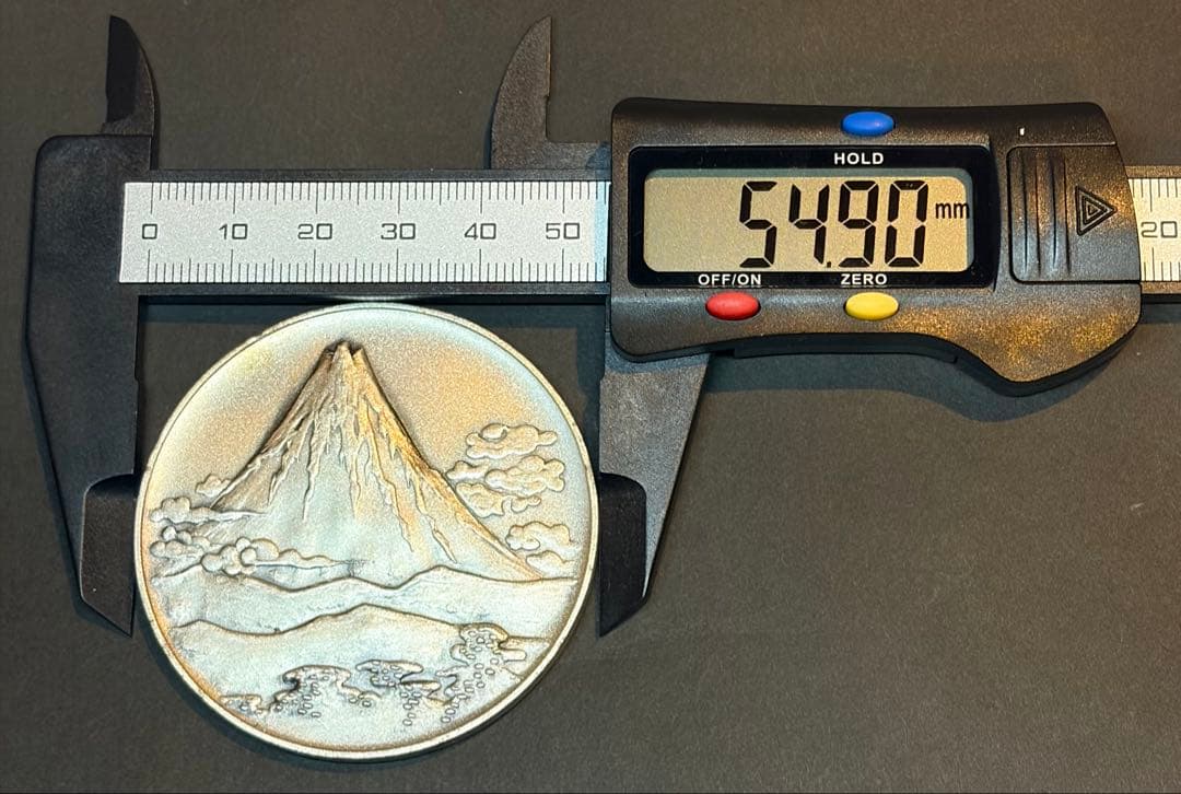 富士宮市 富士山 記念 銀メダル SILVER F刻印