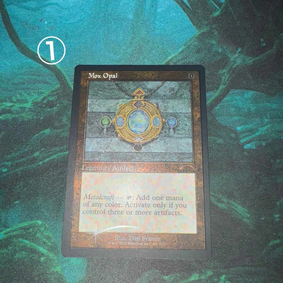 オパールのモックス　Mox Opal 旧枠　secret liar