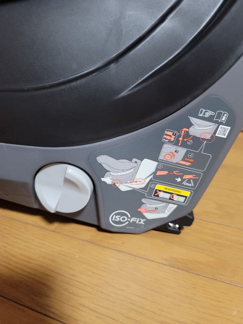 コンビ チャイルドシート クルムーブスマートisofix CG-UIG