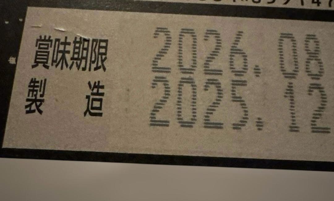 Asahi スーパードライ 生ジョッキ缶 340ml×24缶 2ケース（48本）