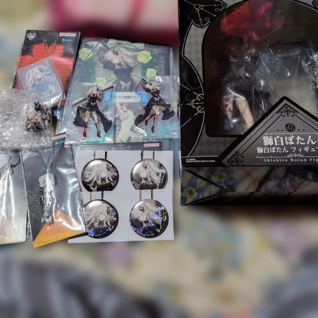 一番くじ ホロライブ 獅白ぼたん　フィギュア コンプセット