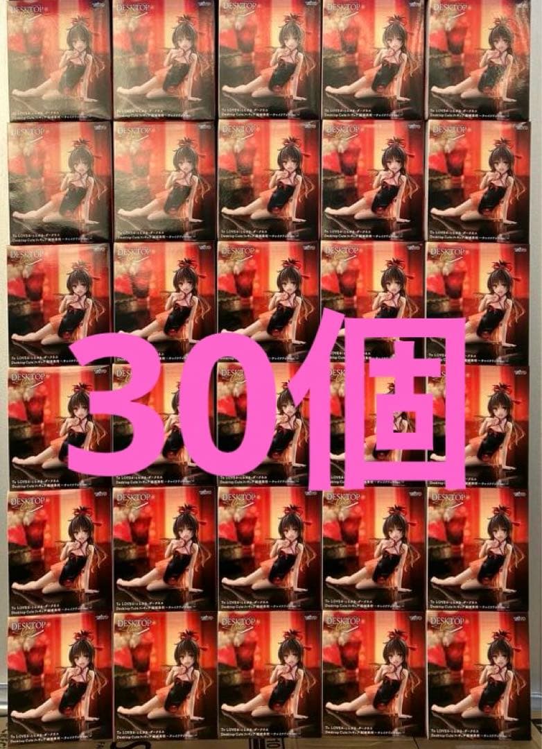 30個セット 結城美柑 Desktop Cute チャイナドレスver.