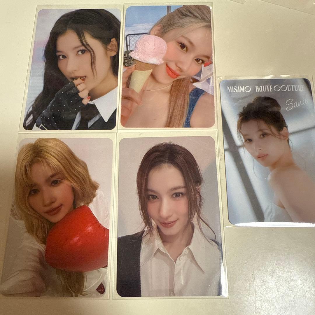 twice サナセット