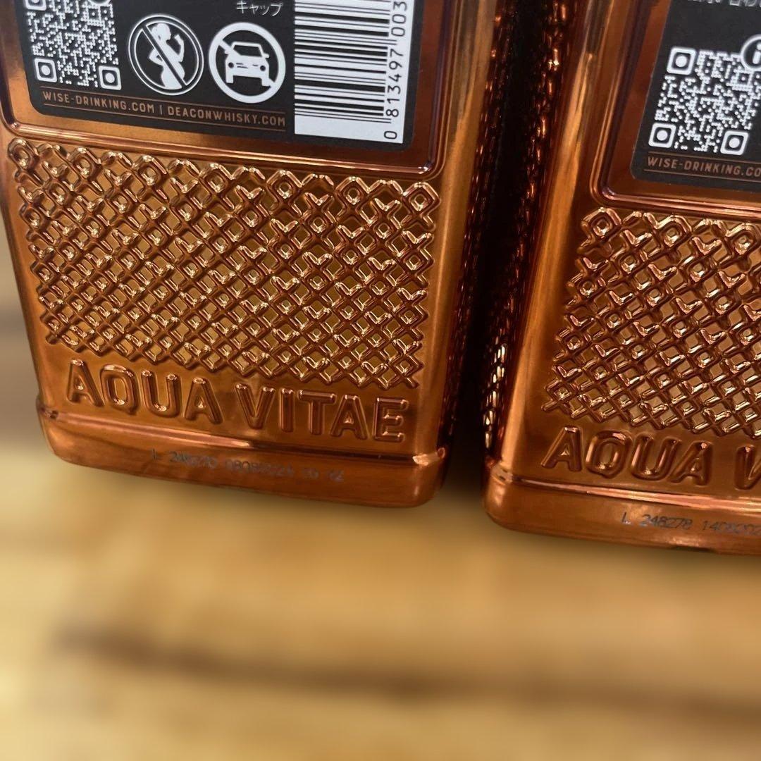 m*4様 THE DEACON ブレンデッドスコッチウイスキー 700ml 3本