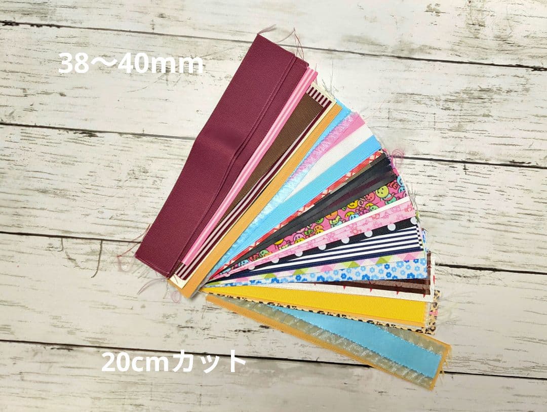 グログランリボン 大量！！ 総メーター220m越え！ リボンまとめ売り