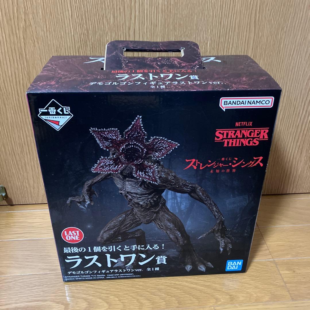 デモゴルゴン　ラストワン賞 ストレンジャーシングス　一番くじ