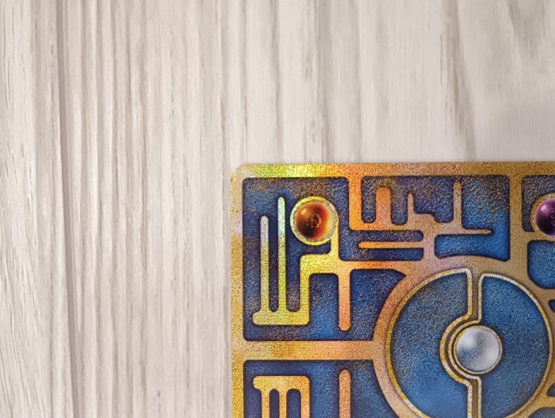 古代ミュウ　ルギア爆誕　初期エラー