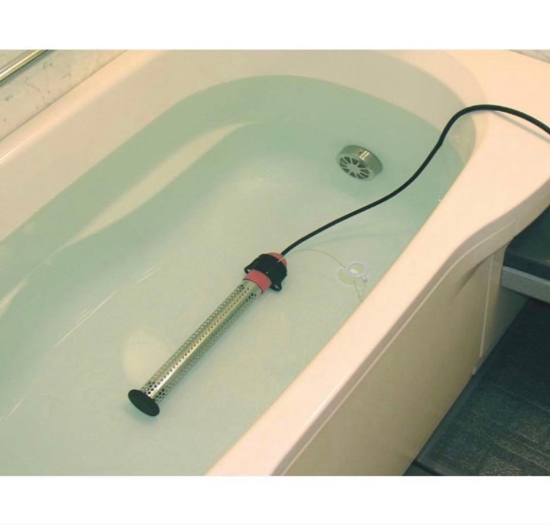 新品未使用　SUNART 沸かし太郎　SCH-901 多目的&保温ヒーター