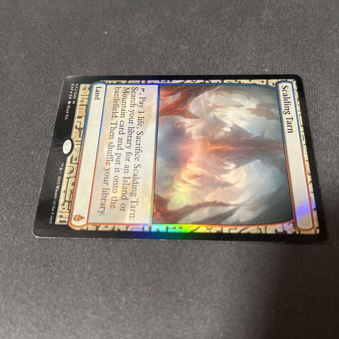 ④MTG foil 《沸騰する小湖/Scalding Tarn》[EXP]