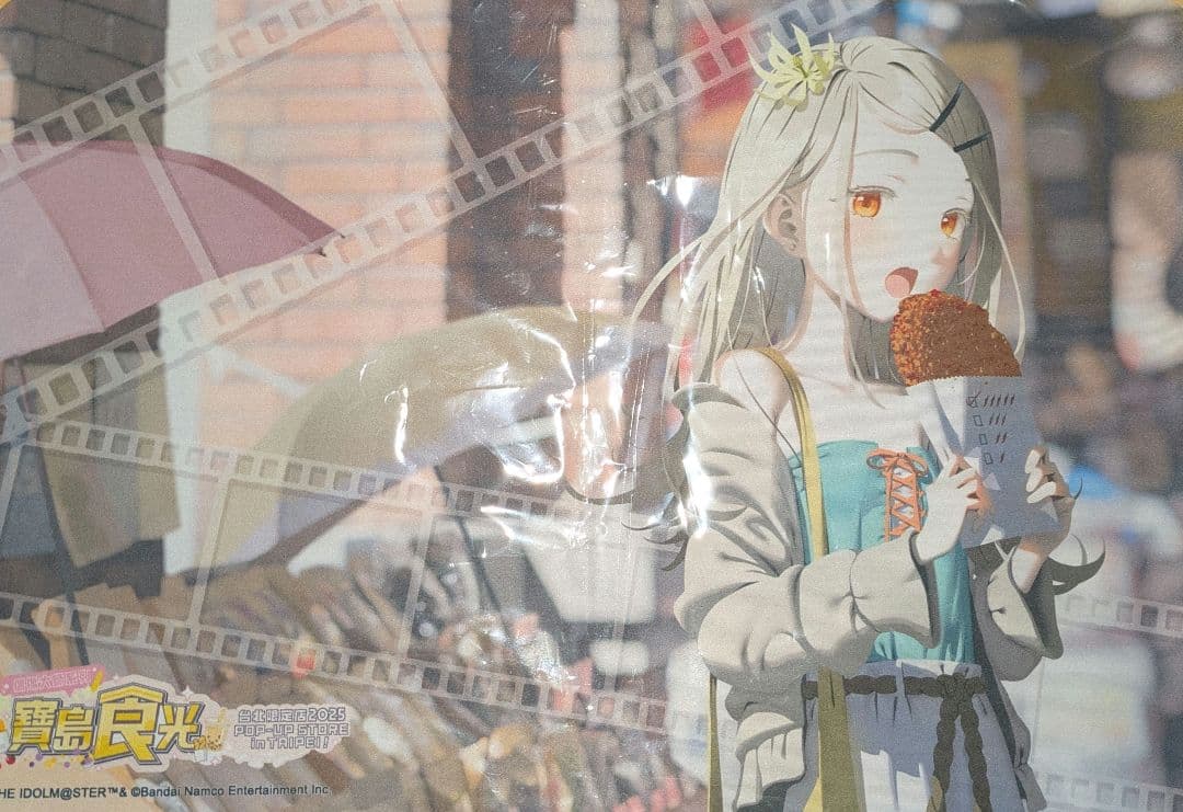 学園アイドルマスター　台湾限定　プレイマット　篠澤広