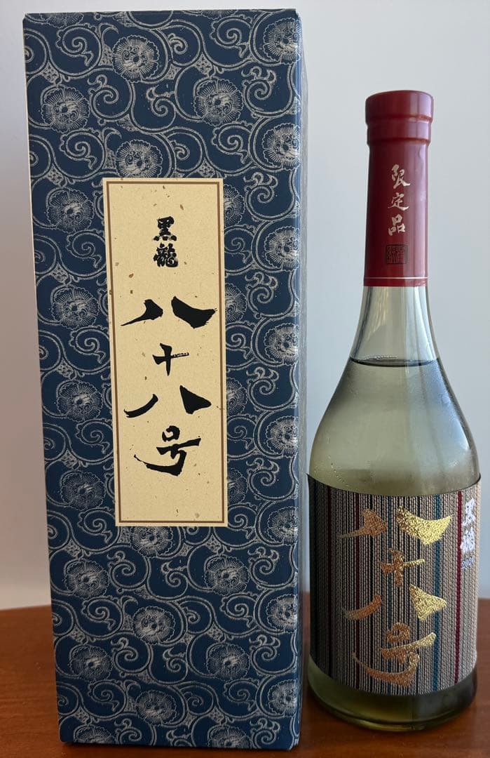 黒龍 八十八号　2025年11月