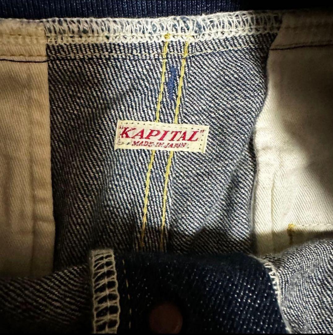 KAPITAL　 サルエルパンツ　11.5ozデニム サルエルヌーベルパンツ