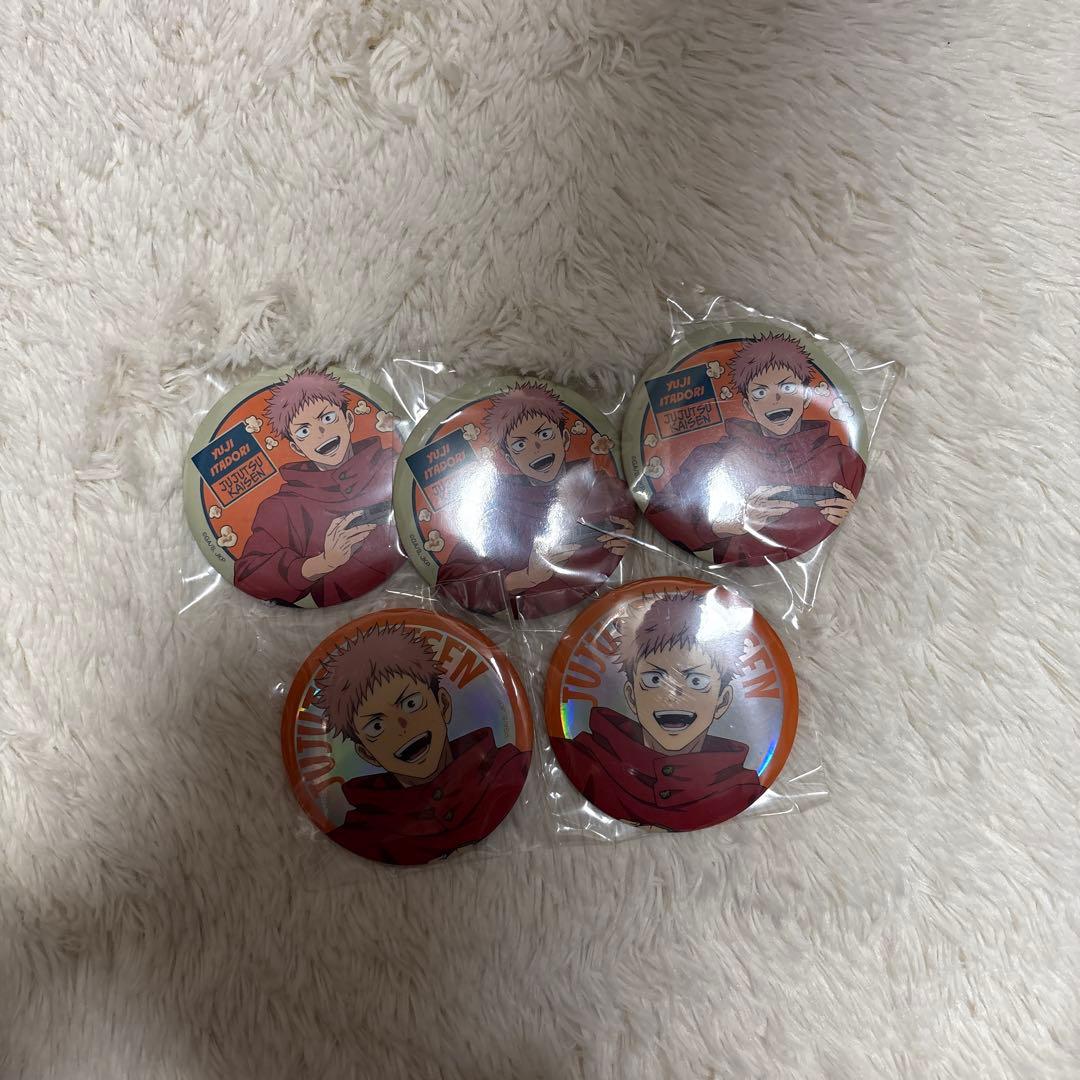 SEGAラッキーくじ 呪術廻戦虎杖悠仁2コンプセット 11点セット