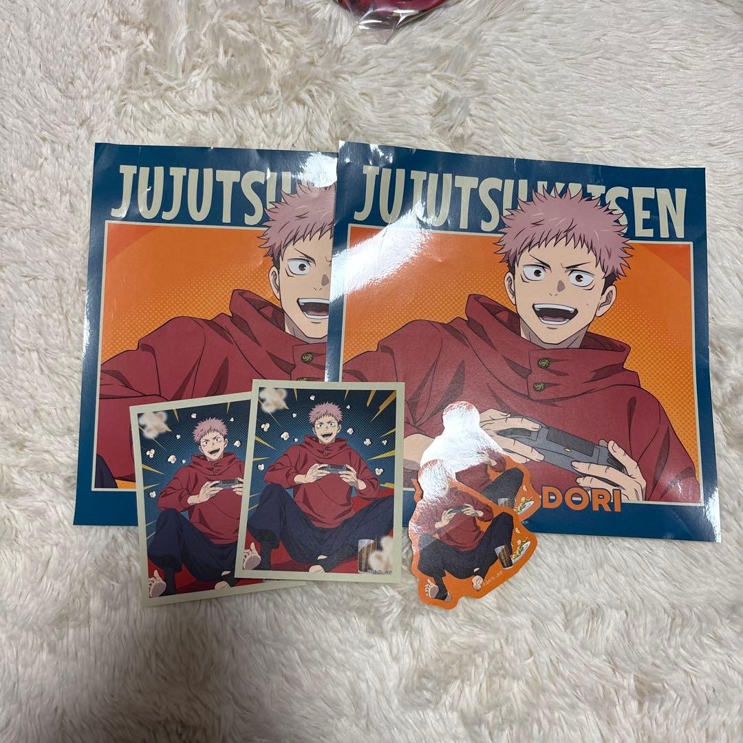 SEGAラッキーくじ 呪術廻戦虎杖悠仁2コンプセット 11点セット