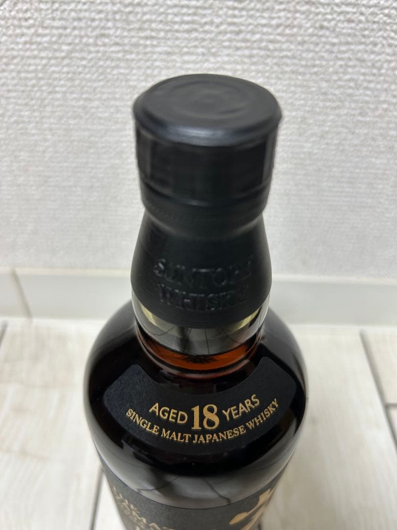サントリー山崎18年・700ml・新品未開封・箱付き