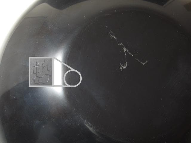 ★　中村宗哲　蔦蒔絵菓子器　裏千家　十四代　淡々斎の花押がございます★x572