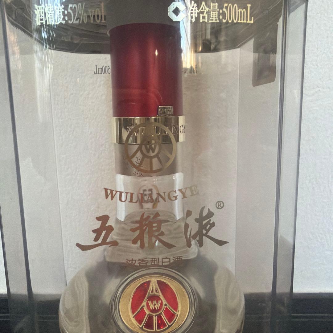 WULINGYE 五粮液 500mL 52% 2022年製　500ml