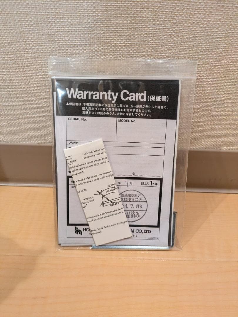 ギター Ibanez TOD10NL-TKF Tim Henson Signature