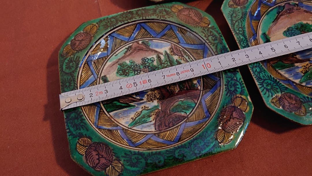 古九谷　青九谷　吉田屋窯　松山窯　青手　蔵出し　３客