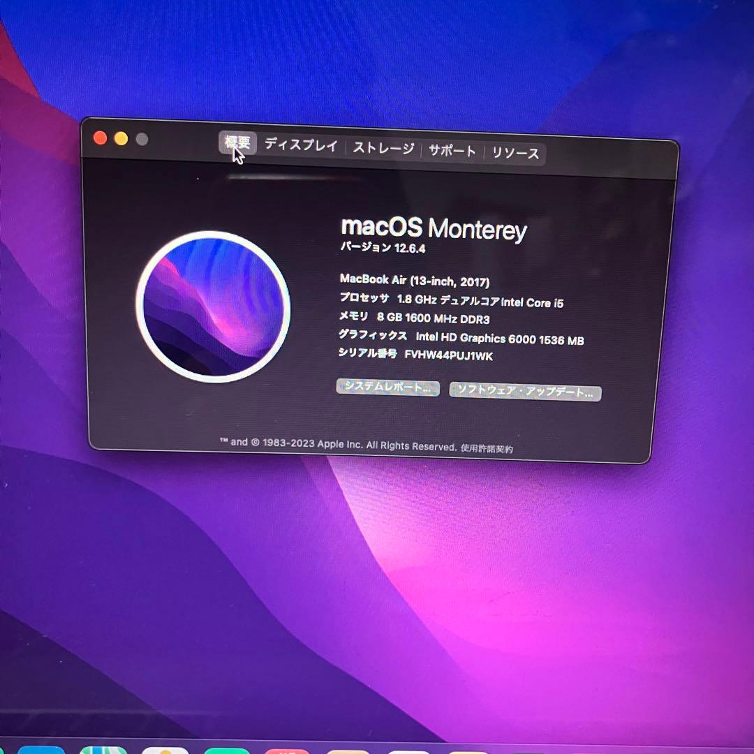 2017 MacBookAir i5 13インチ 512GB-8