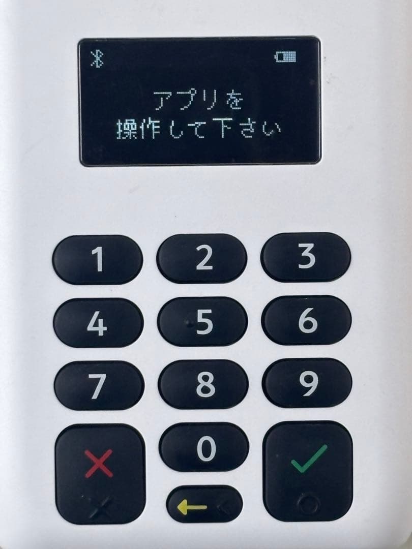 M010-PROD545-V3-2 カードリーダー USB接続 ホワイト