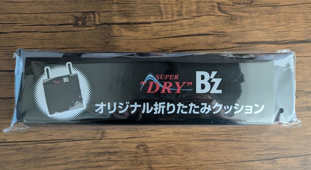 アサヒスーパードライ B'z オリジナルブランケット 折りたたみクッションセット