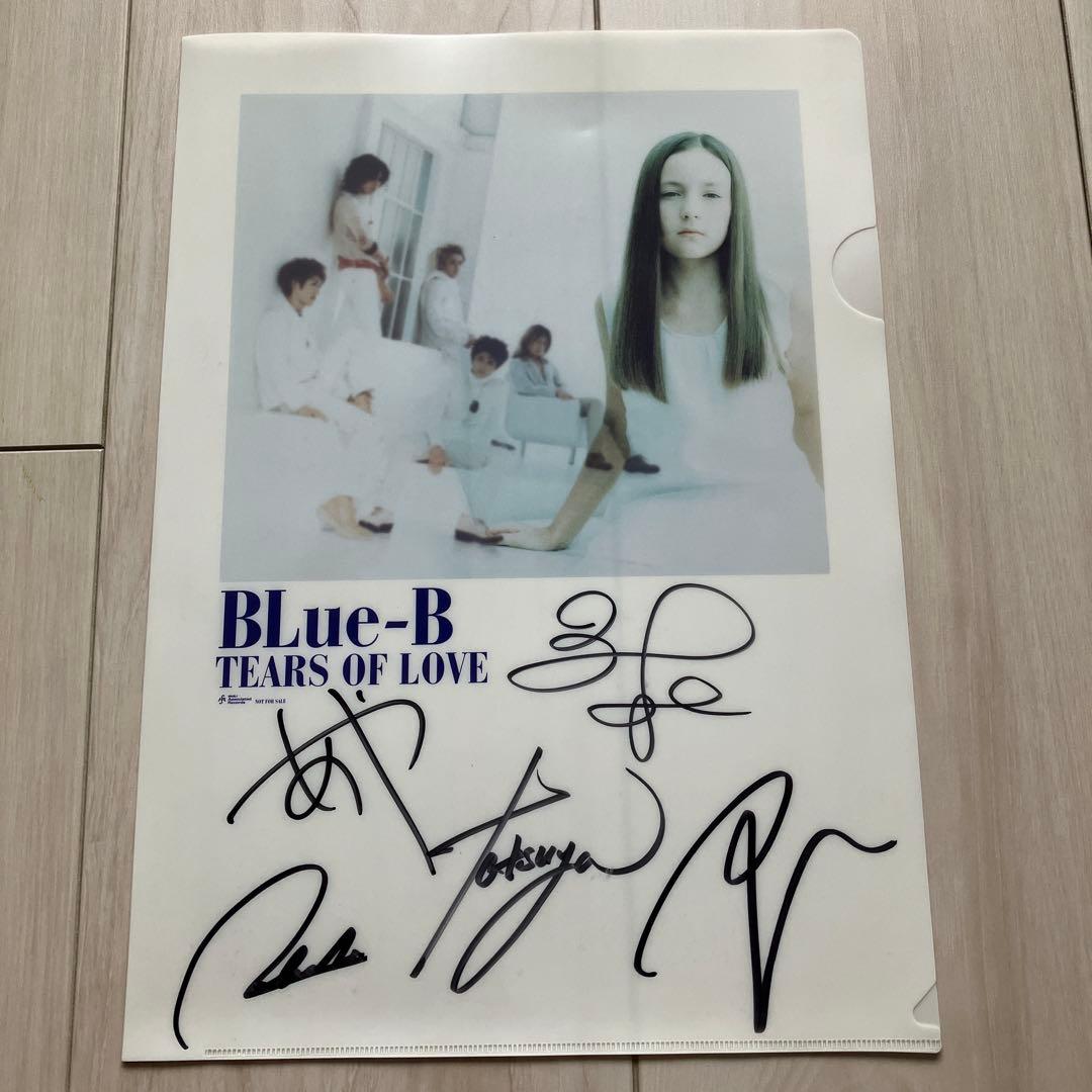 BLue-B TEARS OF LOVE サイン入りA4クリアファイル　林田達也