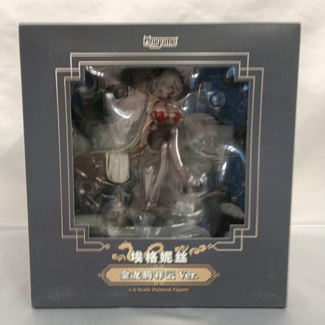 エーギル 祥雲に昇る金龍Ver. 「アズールレーン」 1/6