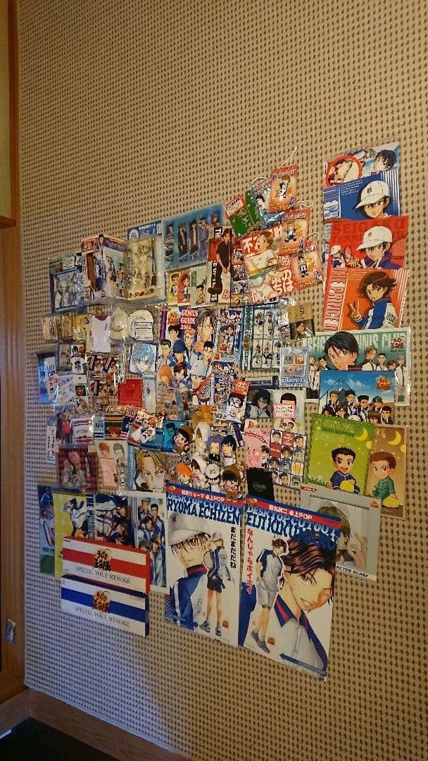 テニプリ玉手箱