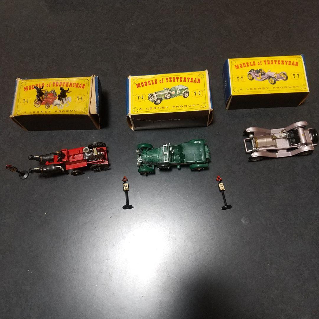 lesney models of yesteryear 9台とcorgi7台