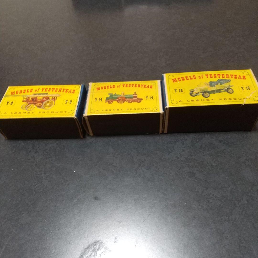 lesney models of yesteryear 9台とcorgi7台