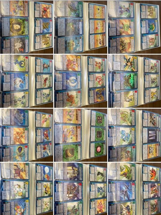 (美品)お値下げ中　大量500枚程度！　旧　デジモンカード　まとめ売り