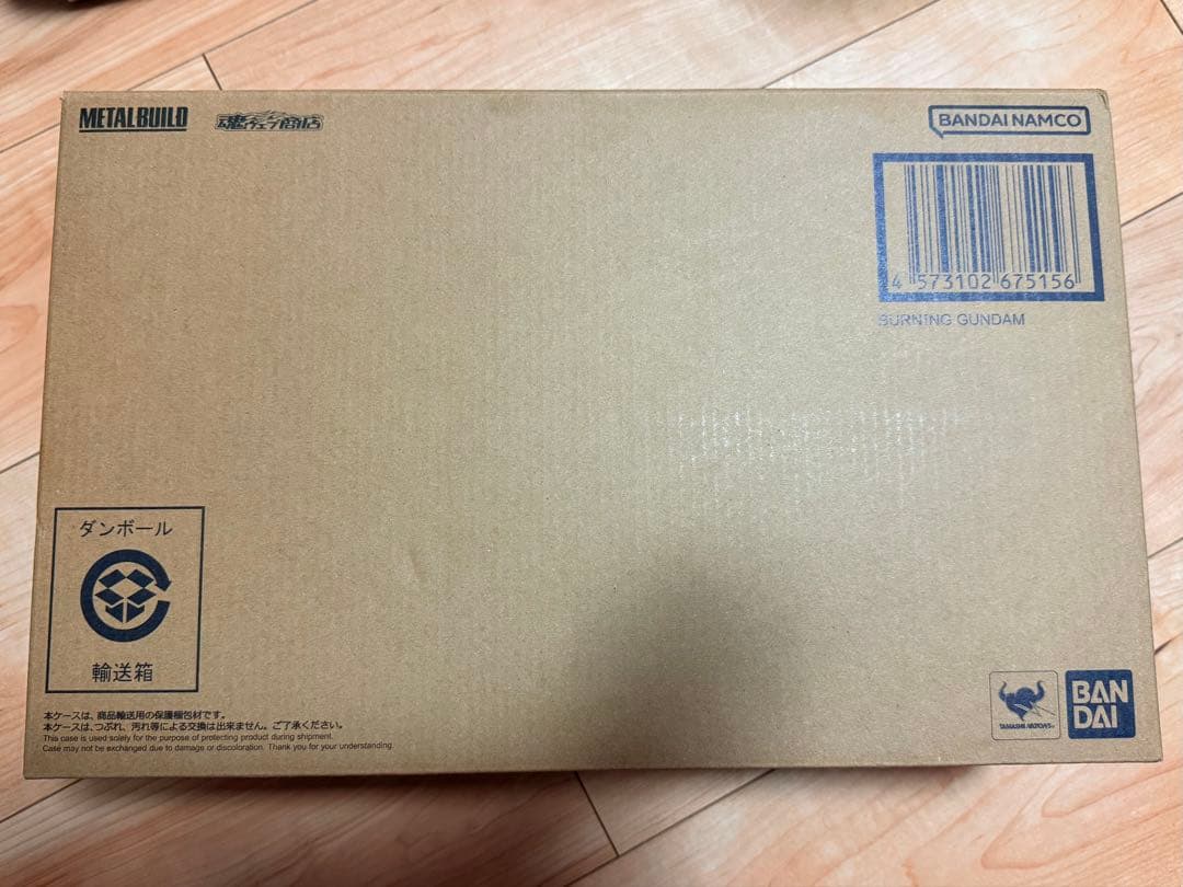 メタルビルドゴッドガンダム&ゴッドガンダム弐