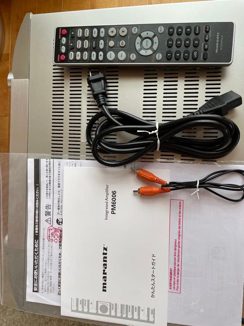 marantz マランツ アンプPM6006&CDプレイヤーCD6006