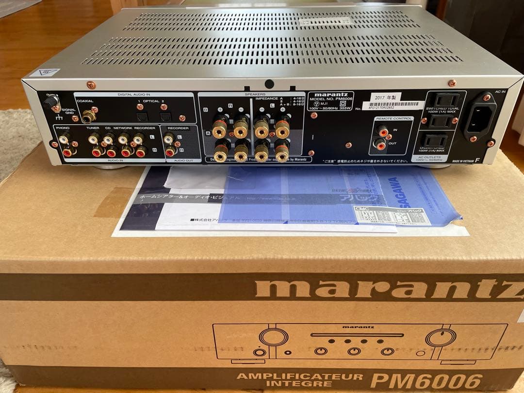 marantz マランツ アンプPM6006&CDプレイヤーCD6006