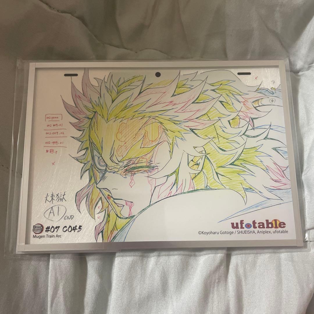 鬼滅の刃　アクリル原画色紙 A6 07(SMASH 煉獄杏寿郎) 1枚