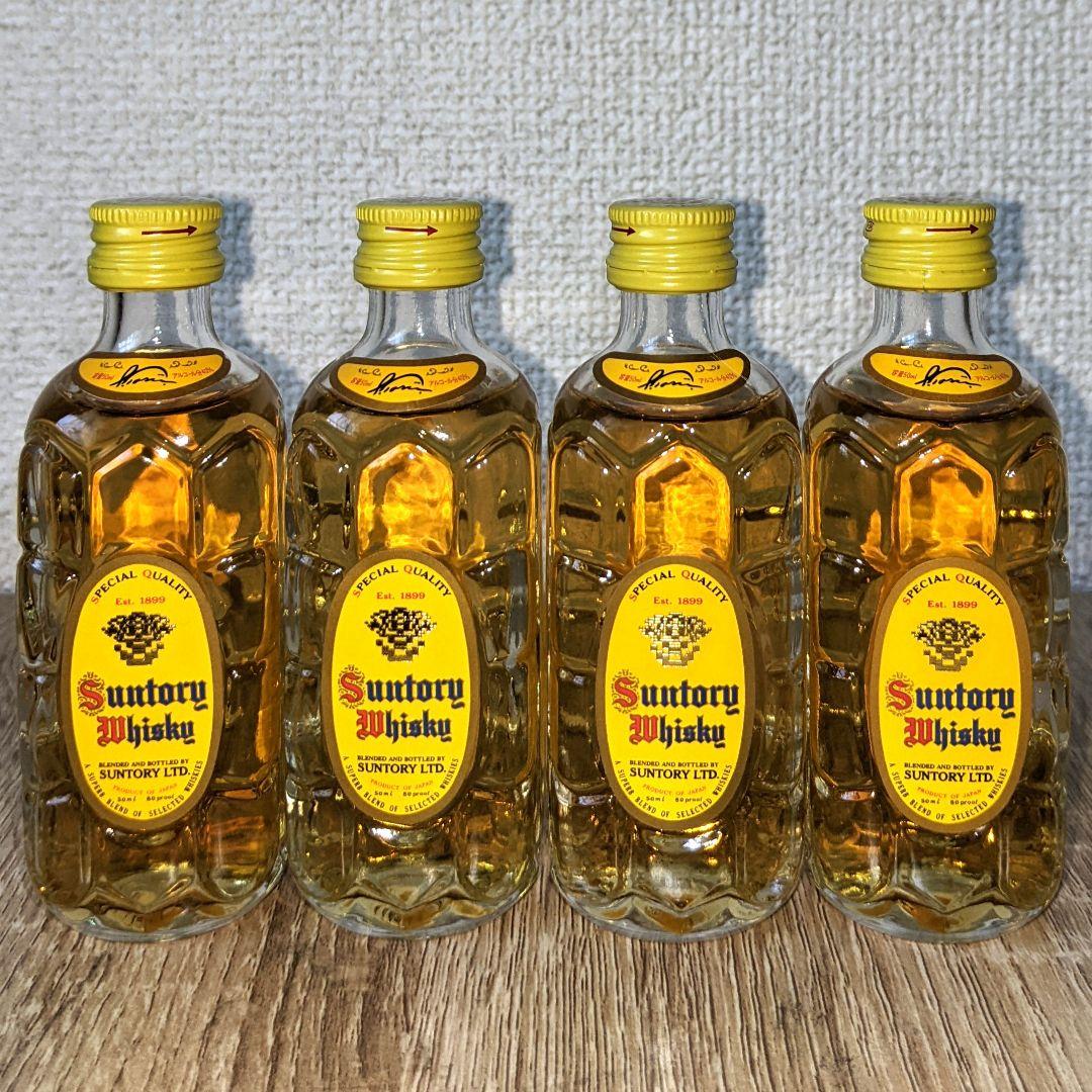 角瓶原酒　なめらか味わいモルト、角瓶　ミニチュアボトル　古酒未開栓　6本セット