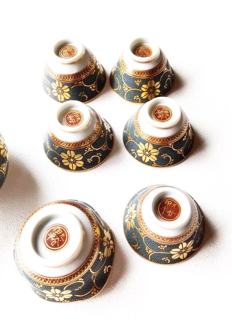 九谷焼　青粒　小茶器揃い　林伊平　作　箱無し