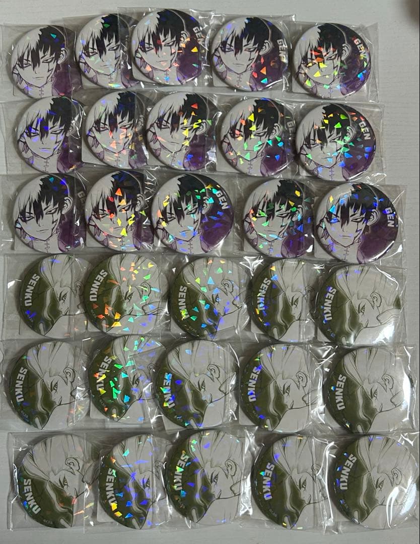 Dr.STONE オールスター缶バッジ 石神千空BA2 あさぎりゲン 浅霧幻