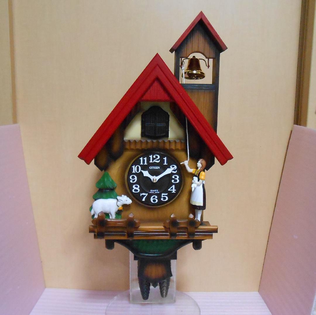 CITIZEN 鳩時計 カッコーチロリアンR－24