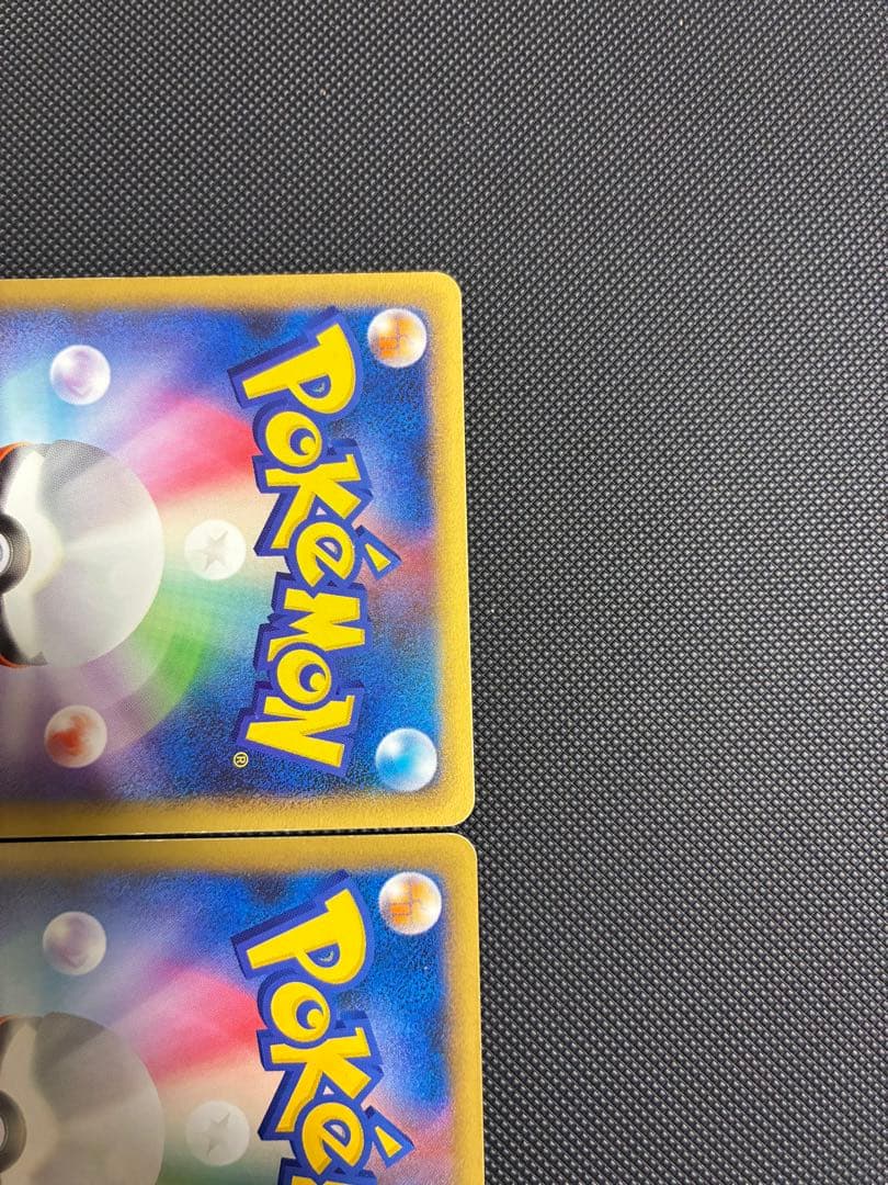 エンテイ＆ライコウＬＥＧＥＮＤ ☆ L2 よみがえる伝説 063/080