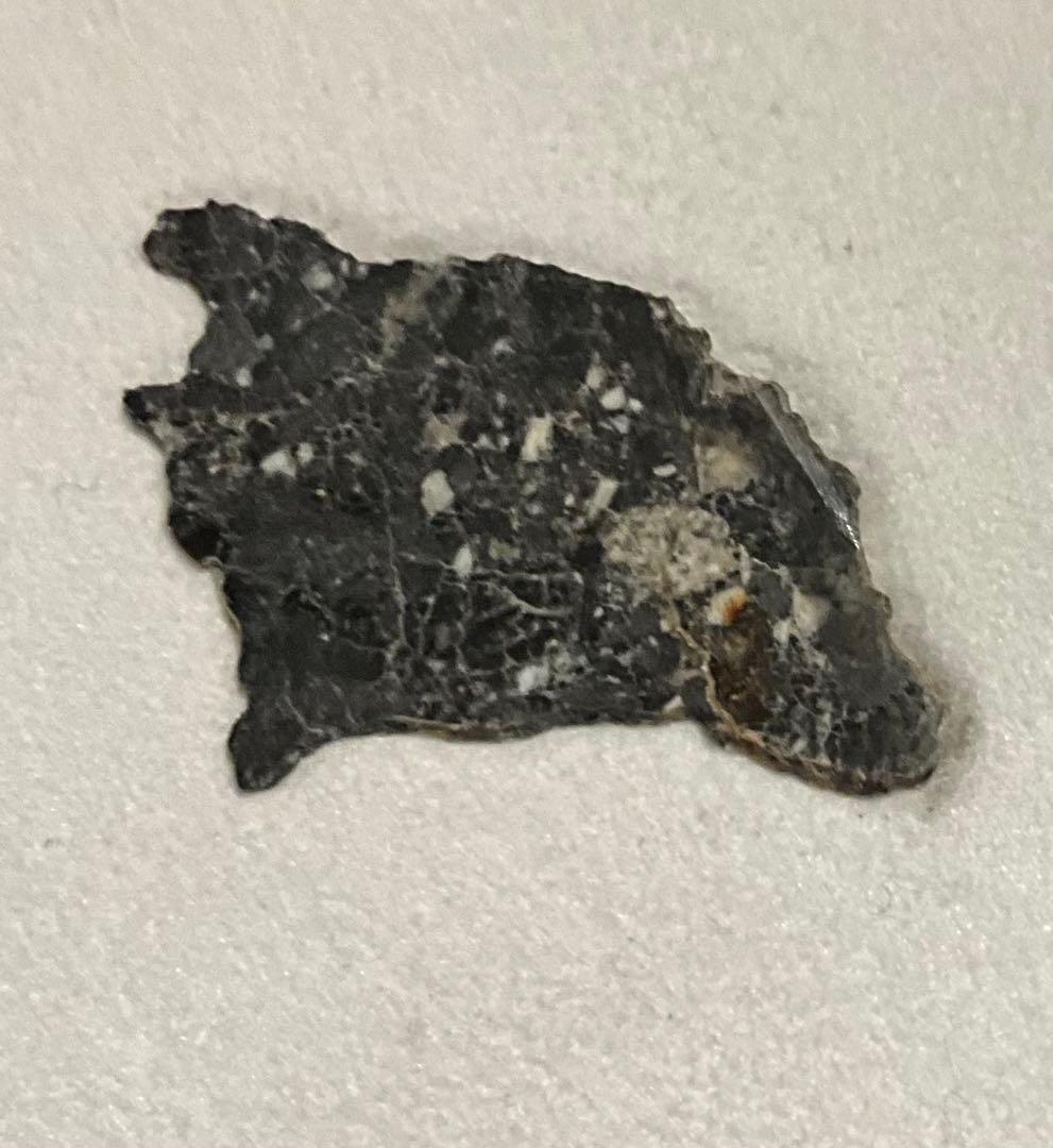 月隕石 Dar al Gani400 0.562g