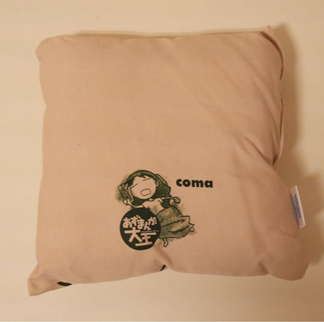 あずまんが大王 大王クッション 6個セット