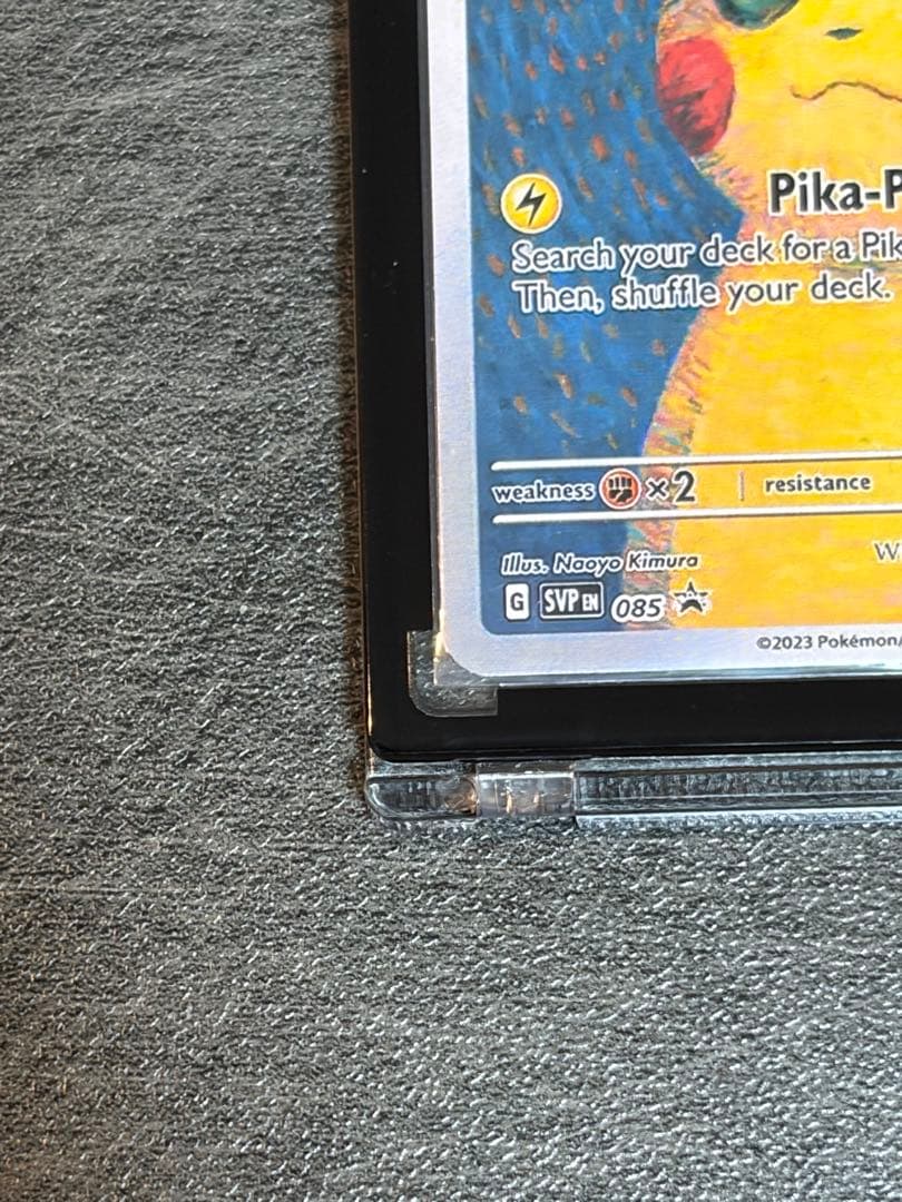 ゴッホピカチュウ