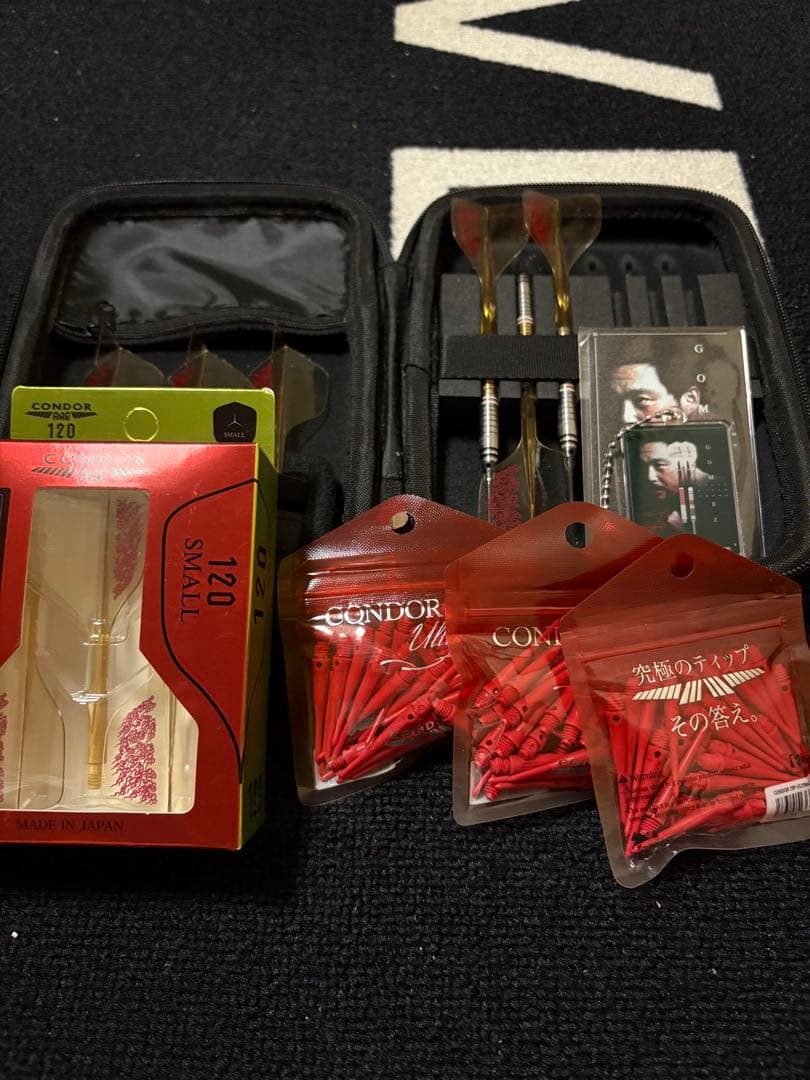 【山田勇樹　ゴメス16】山田勇樹セッティングセット