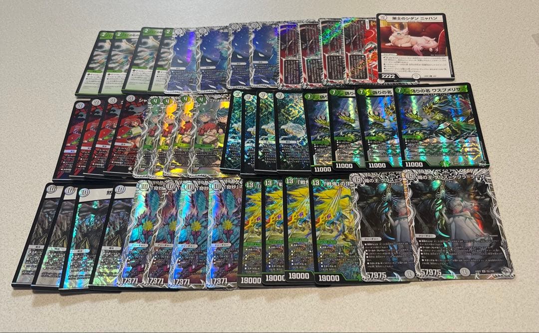 デュエルマスターズ　デュエマ　高レート　白緑ゼニス　43枚セット