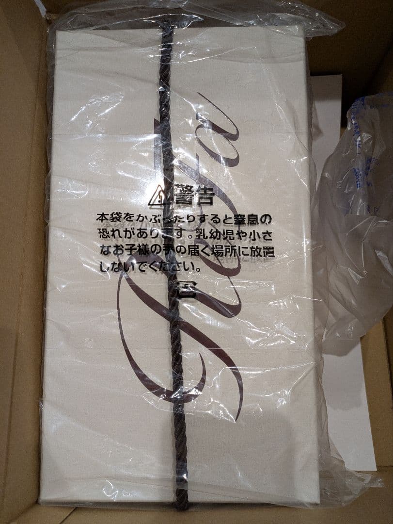 ReFa ヘアドライヤー ホワイト/シルバー