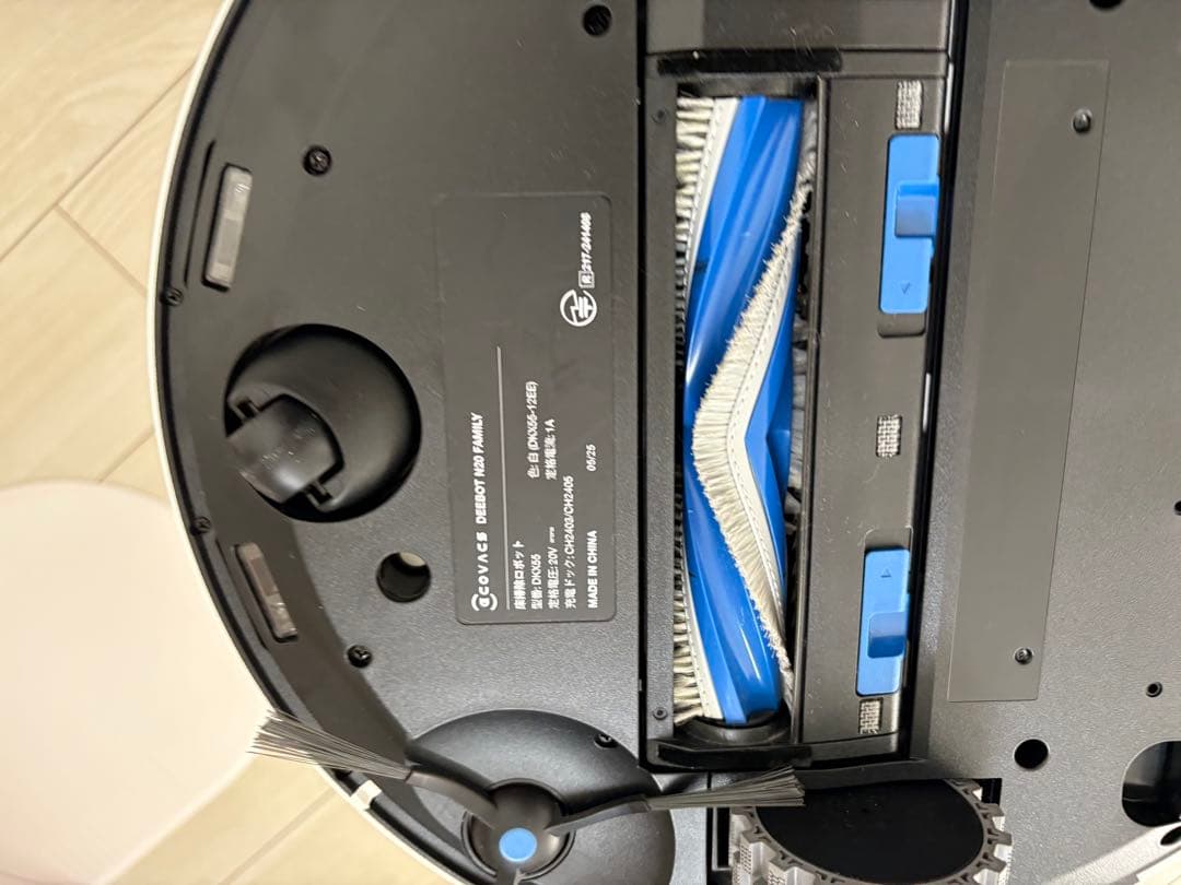 ロボット掃除機 水拭き機能付き 最新型‼️4回程使用‼️1万値下げしました。